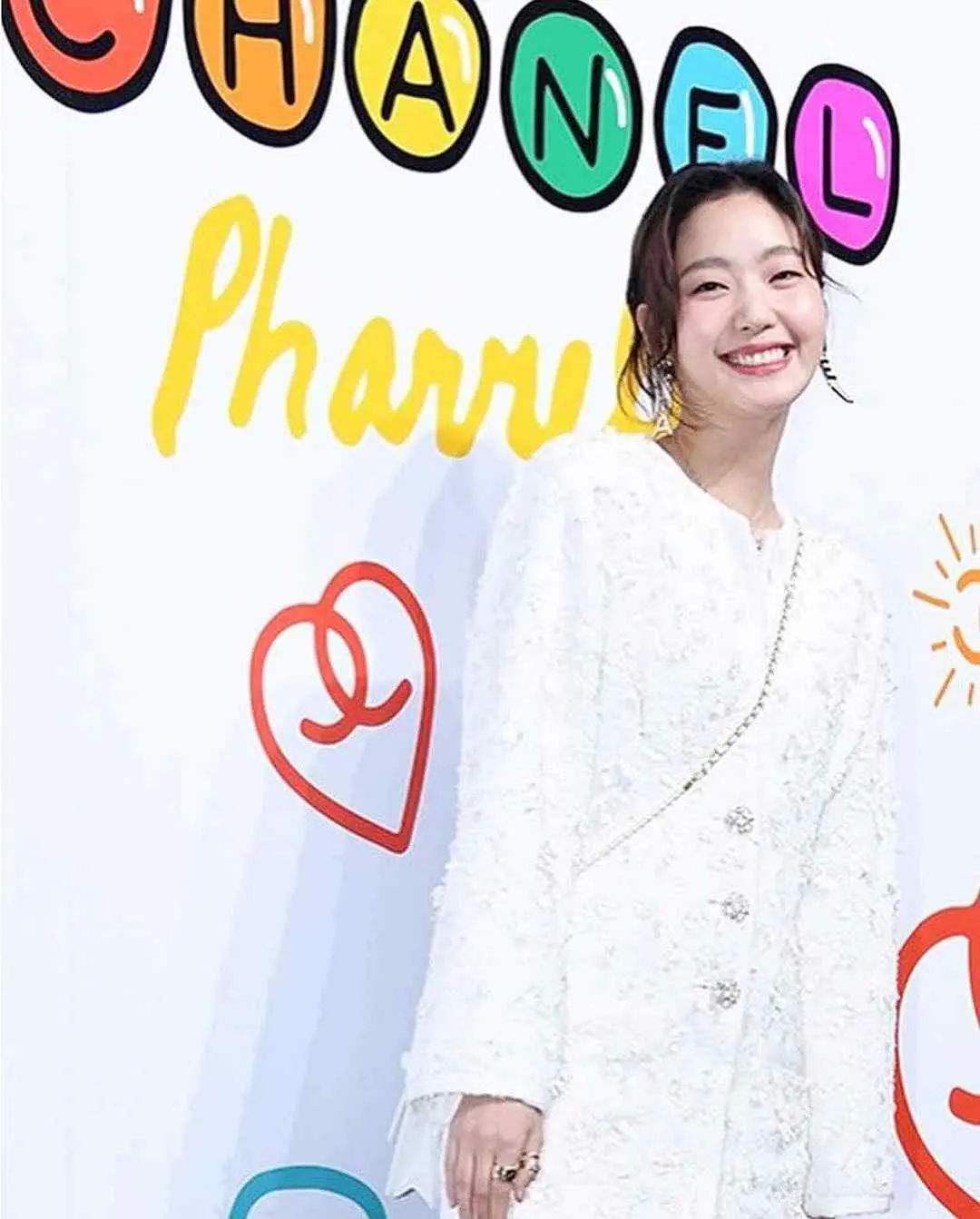 Kim Go Eun